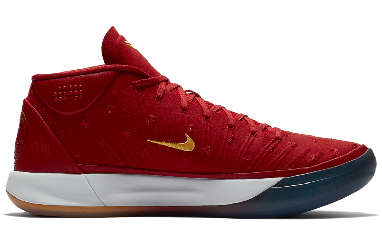 Мужские кроссовки Nike Kobe AD Mighty I.T. Isaiah Thomas PE (красные) — Красный — фото 2
