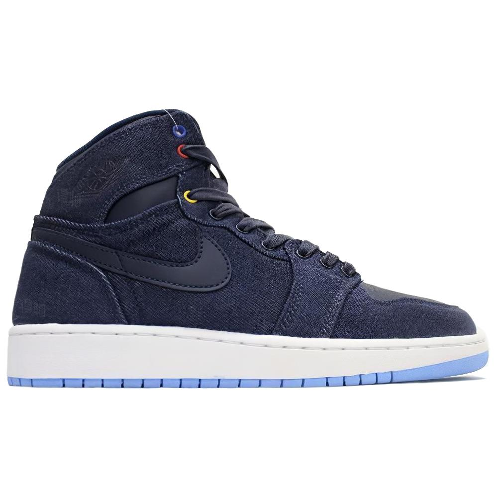 Мужские кроссовки Jordan Air Jordan 1 Retro High FD BG Family Forever (синие) — Тёмно-синий — фото 2