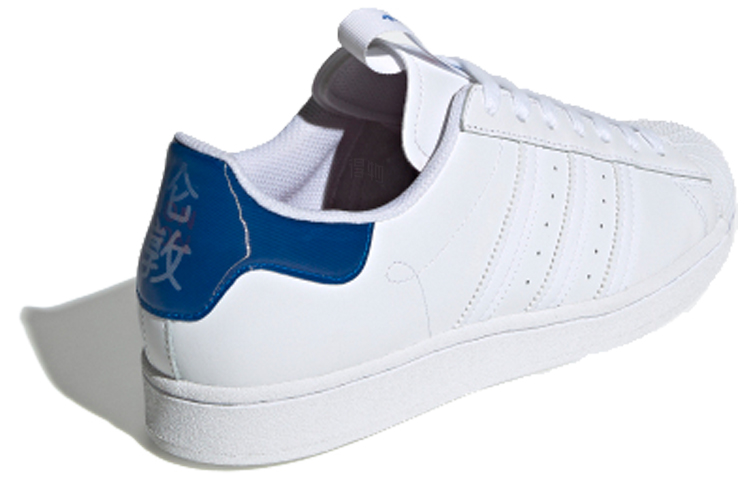 Кеды adidas Originals Superstar (бело-синий) — фото 3