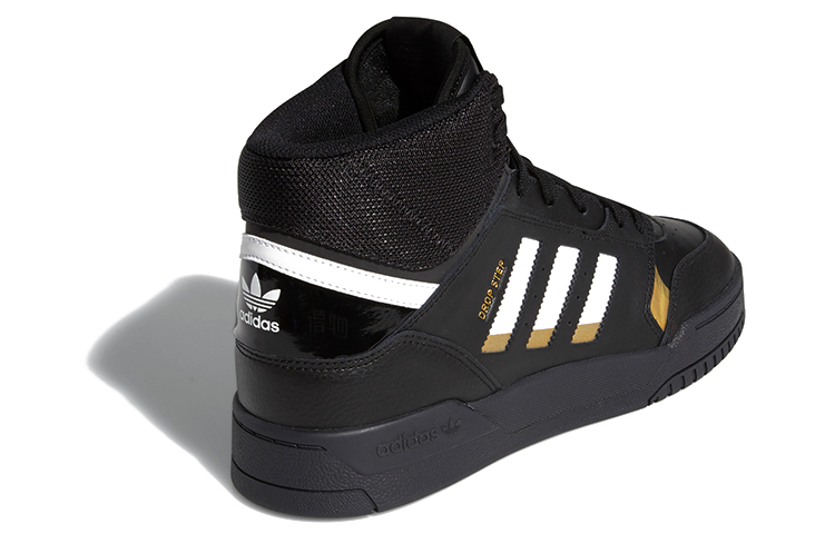 Кеды adidas originals Drop Step (черно-желто-белые) — фото 4