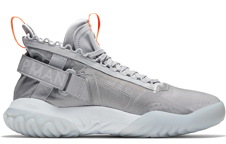 Мужские кроссовки Jordan Proto React Wolf Grey (серые) — Серыйоранжевый — фото 2