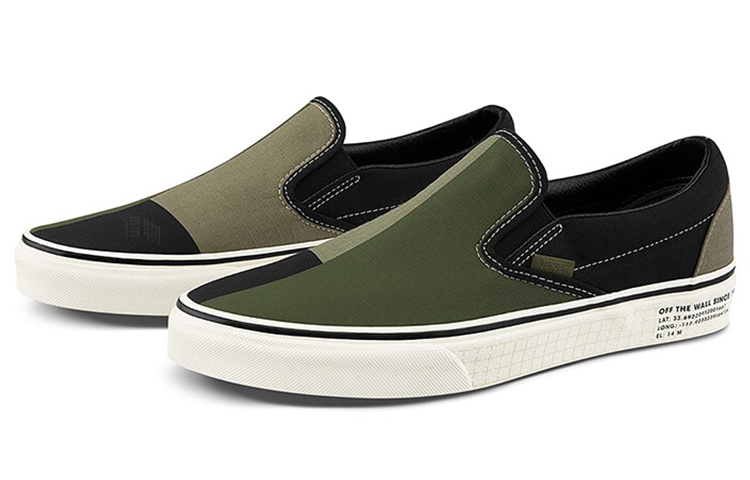 Кеды Vans 66 Supply Classic Slip On (серо-черно-зеленые) — фото 2