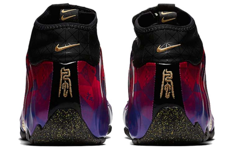 Кроссовки Nike Air Flightposite 1 2019 cny OG (фиолетовые градиентные) — Фиолетовый / чёрный — фото 5