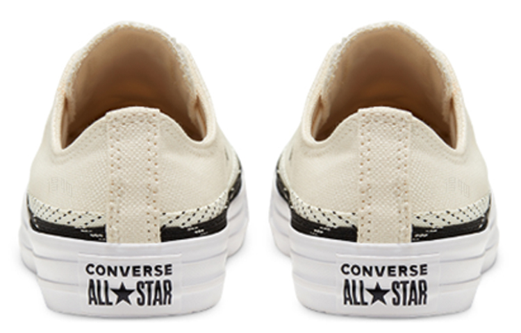Женские кеды Converse Chuck Taylor All Star Trail (белые) — Белый — фото 4
