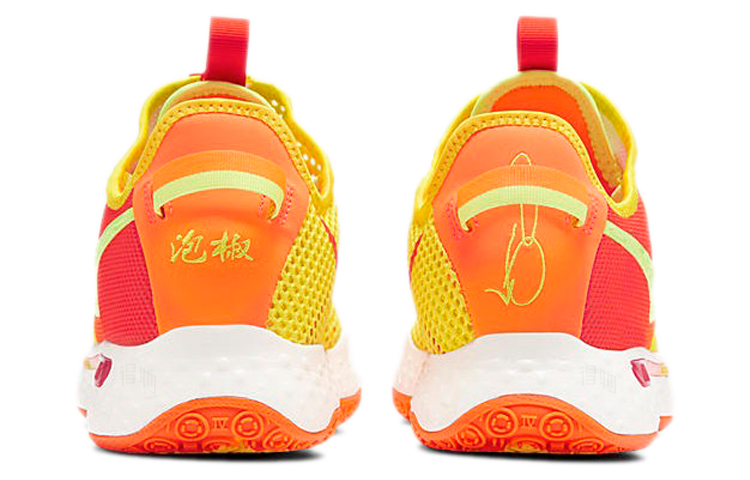 Кроссовки Nike PG 4 (желто-красные) — фото 5