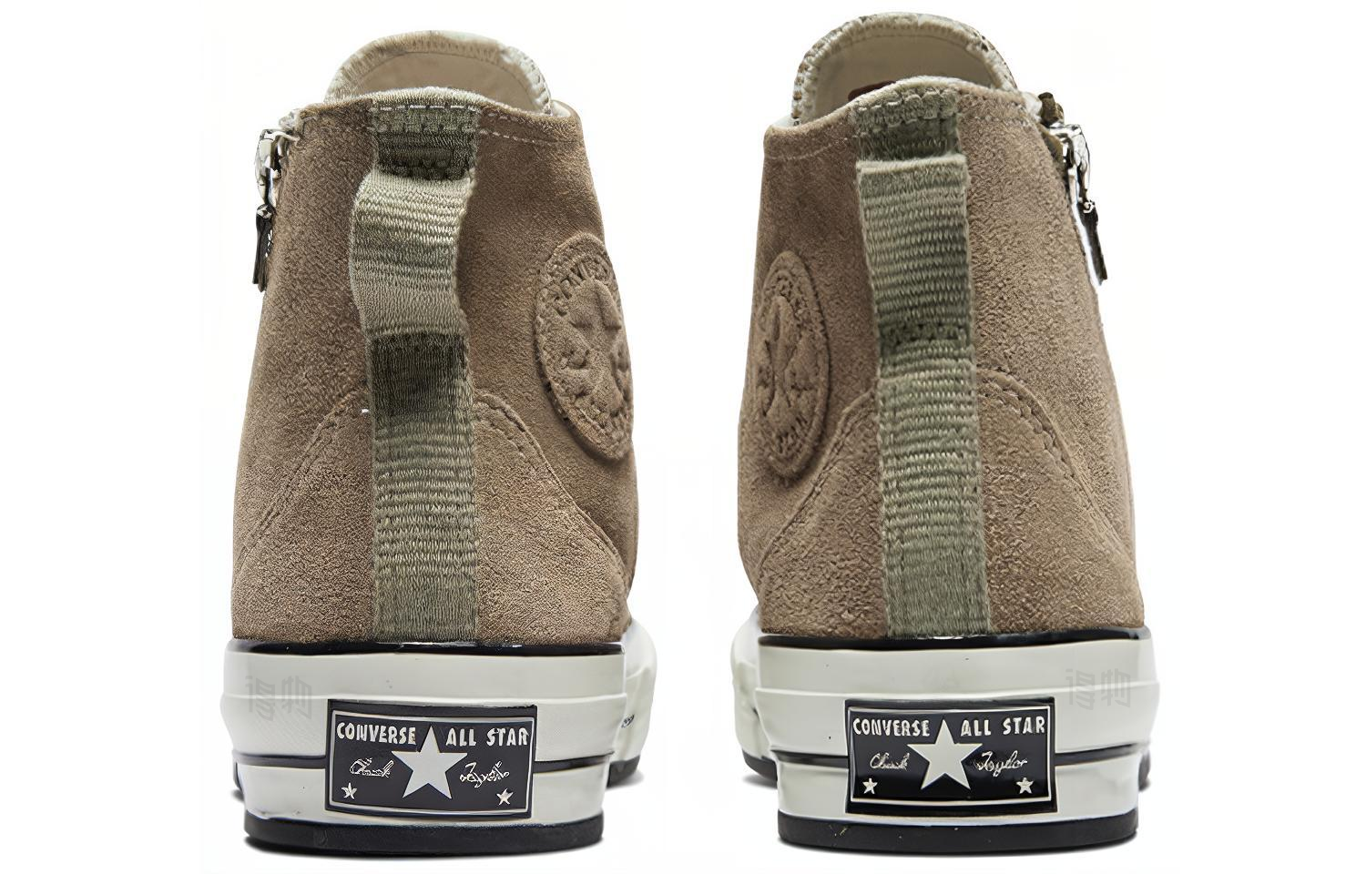 Кеды Converse 1970s (бежевые) — фото 5