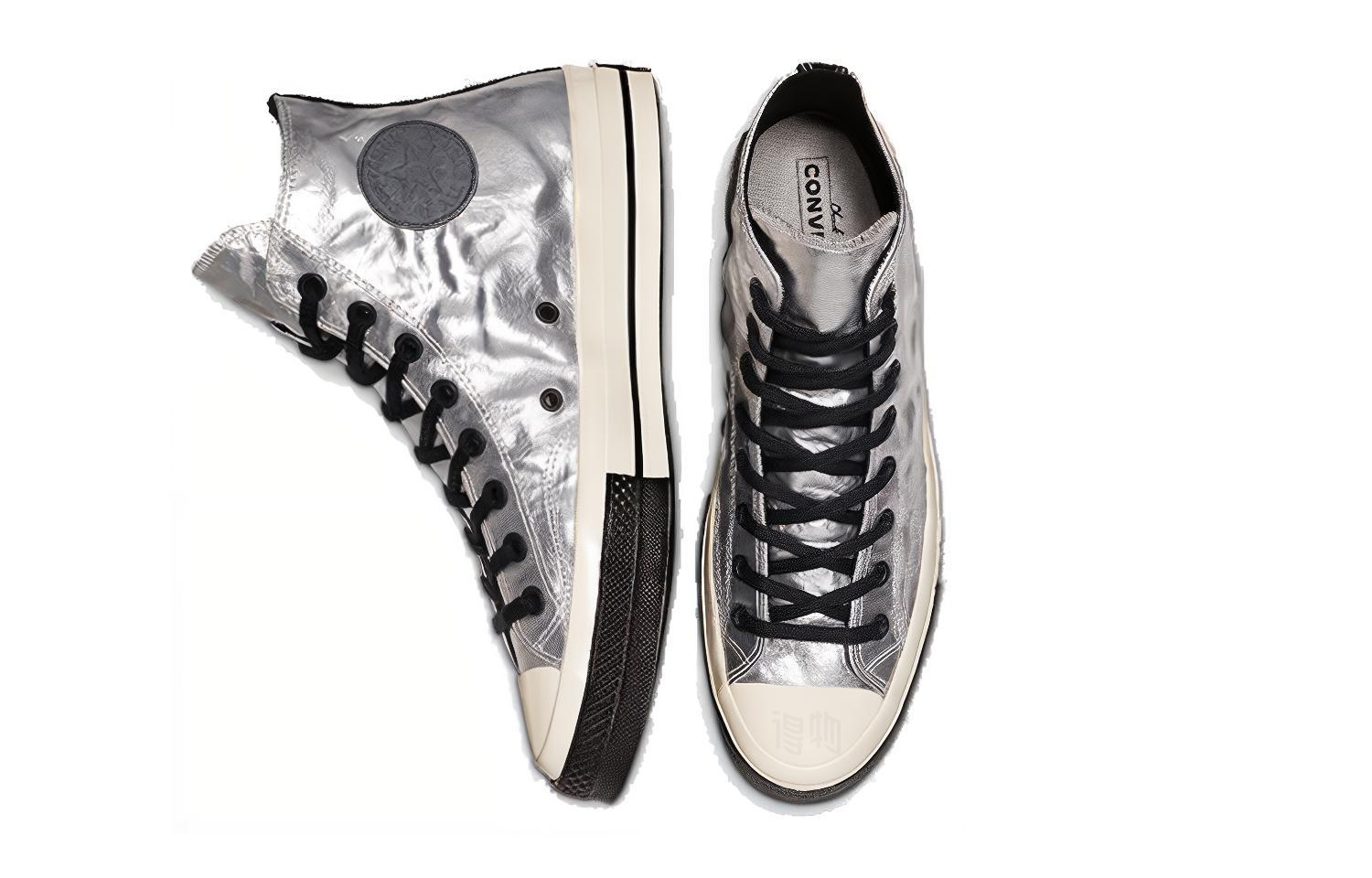 Кеды Converse Chuck 70 (черно-белый) — Чёрныйбелый — фото 4