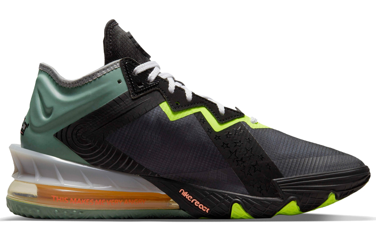 Кроссовки Nike Lebron 18 Low EP (серо-черные) — фото 2