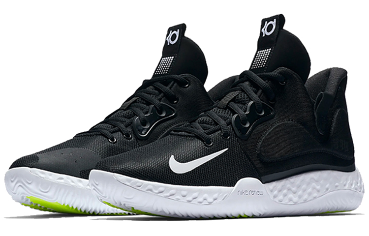 Мужские кроссовки Nike KD Trey 5 VII ep (черно-белые) — Чёрный / белый — фото 3