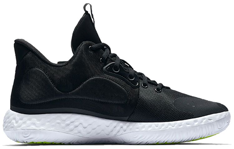 Мужские кроссовки Nike KD Trey 5 VII ep (черно-белые) — Чёрный / белый — фото 2