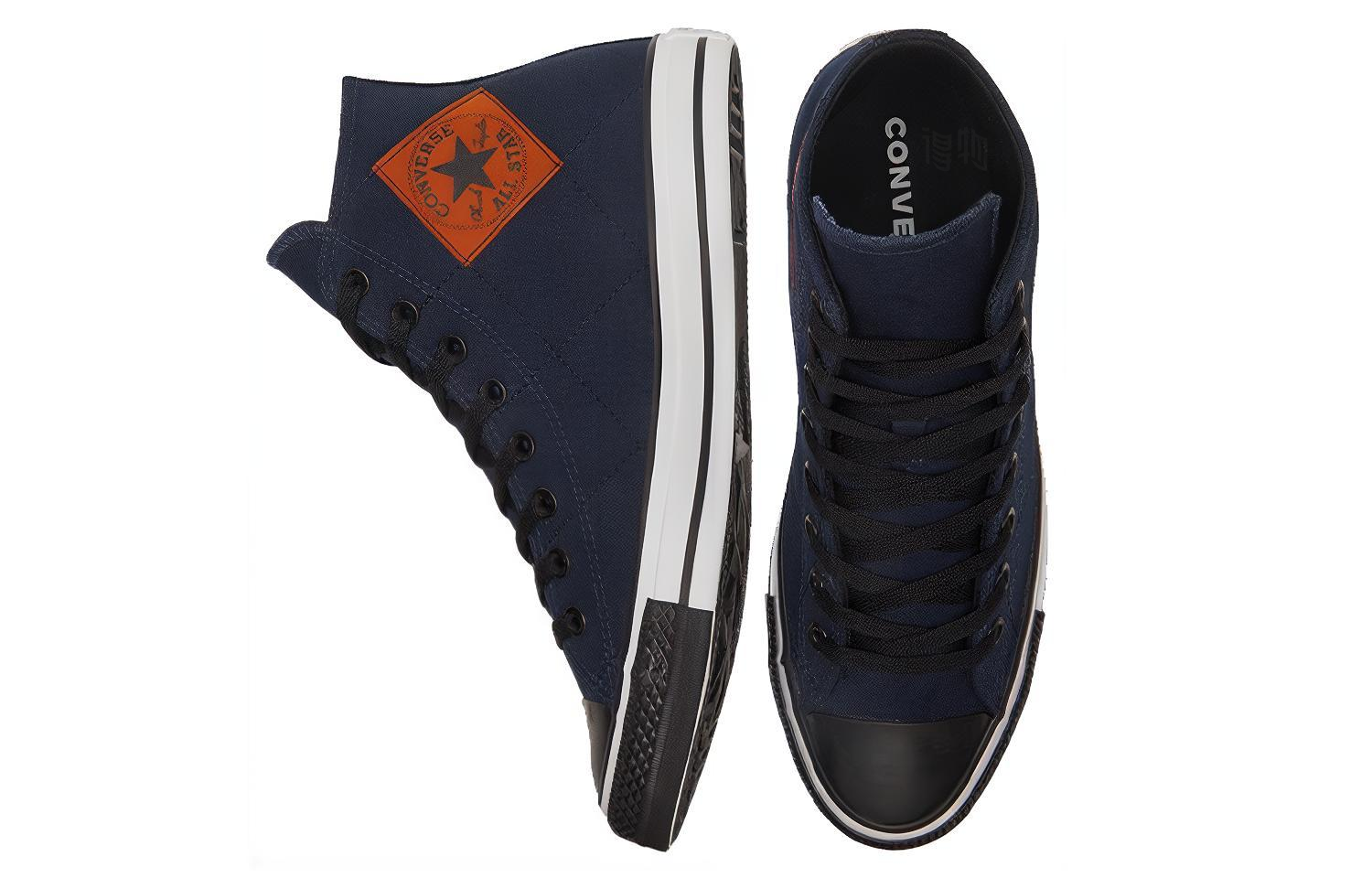 Кеды Converse Chuck Taylor All Star (темно-синие) — фото 4