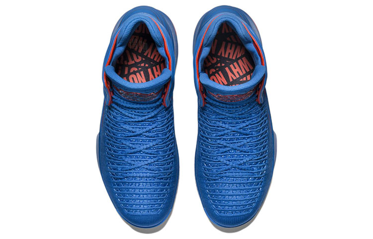 Мужские кроссовки Jordan Air Jordan 32 PF Russell Westbrook (синие) — фото 4