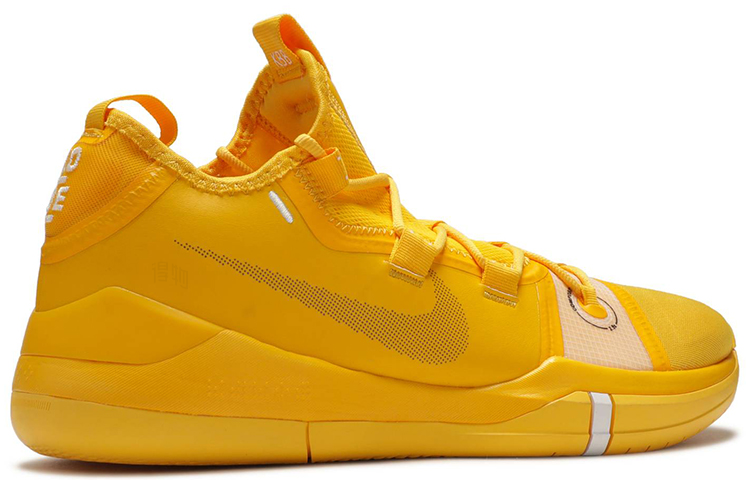 Мужские кроссовки Nike Kobe AD Exodus Yellow (желтые) — Жёлтый — фото 3