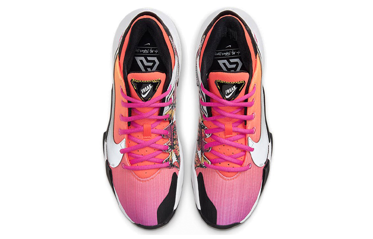 Мужские кроссовки Nike Freak 2 Zoom NRG (фиолетовый / оранжевый / белый) — фото 4