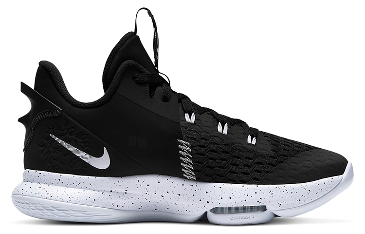 Кроссовки Nike Witness 5 Lebron (черно-белые) — фото 2
