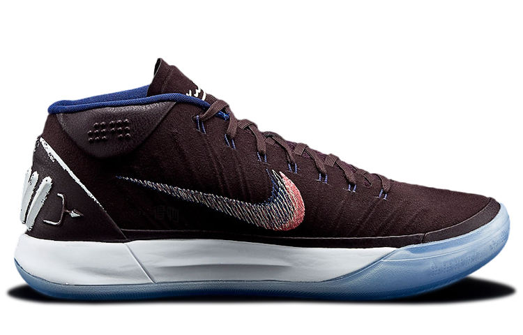 Мужские кроссовки Nike Kobe AD "Port Wine" (черно-розовые) — Чёрный / розовый — фото 2