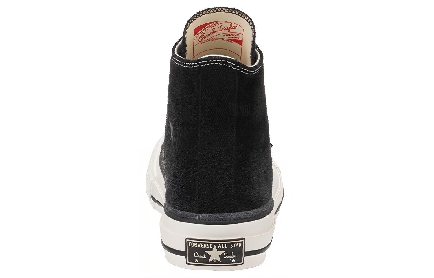 Кеды Converse All Star (черные) — фото 3