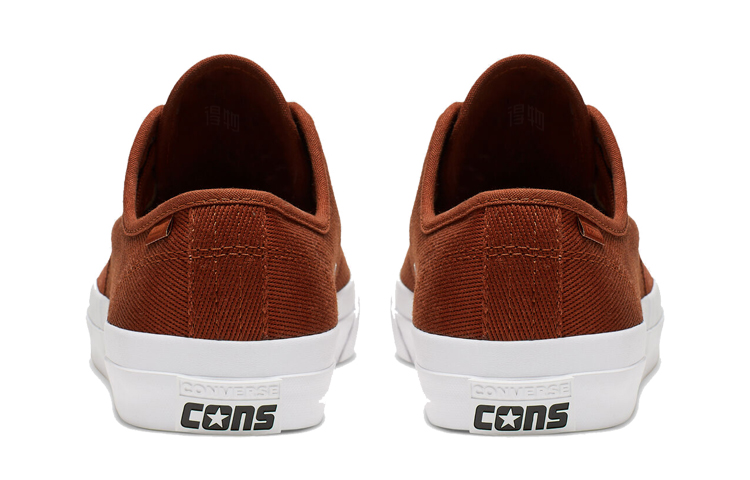 Кеды Converse Jack Purcell Pro Low Top (коричневый) — Коричневый / белый — фото 4