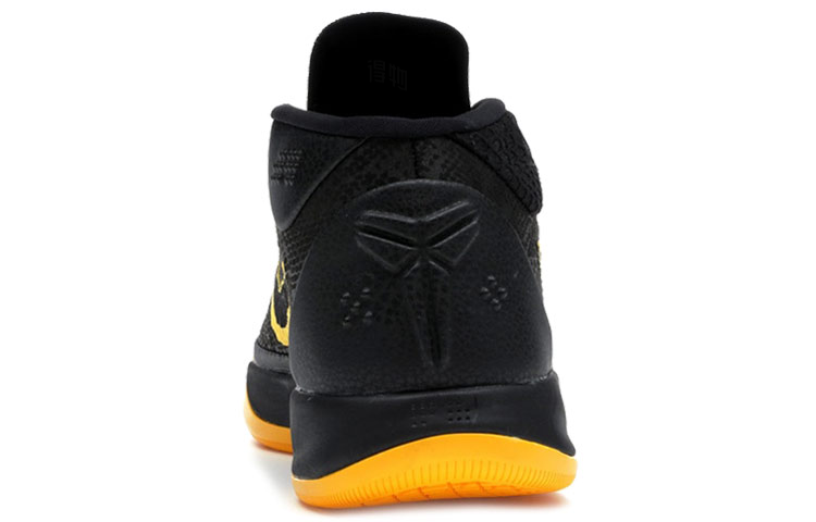 Мужские кроссовки Nike Kobe AD EP OG (черный / золотой) — Чёрный / золотой — фото 5