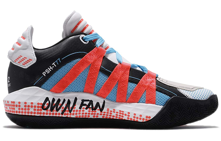 Мужские баскетбольные кроссовки adidas D lillard 6 (белый / синий / оранжевый) — фото 2
