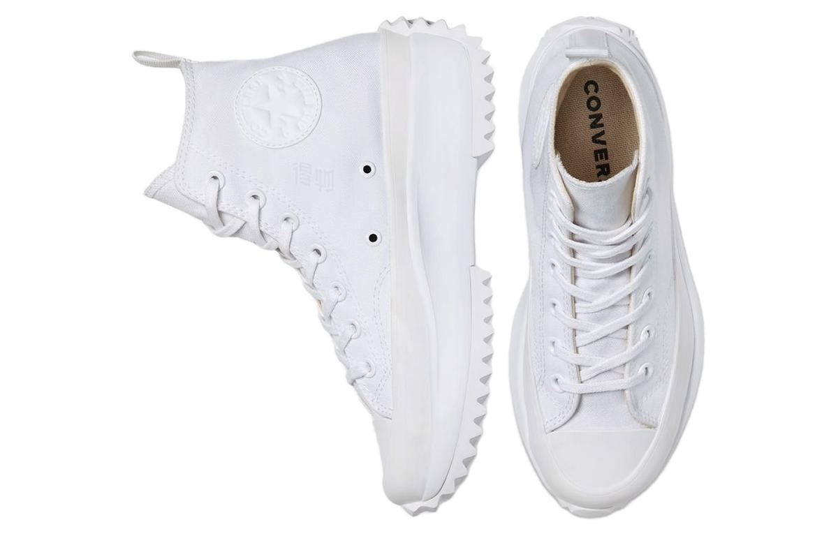 Кеды Converse Run Star Hike (белые) — фото 4