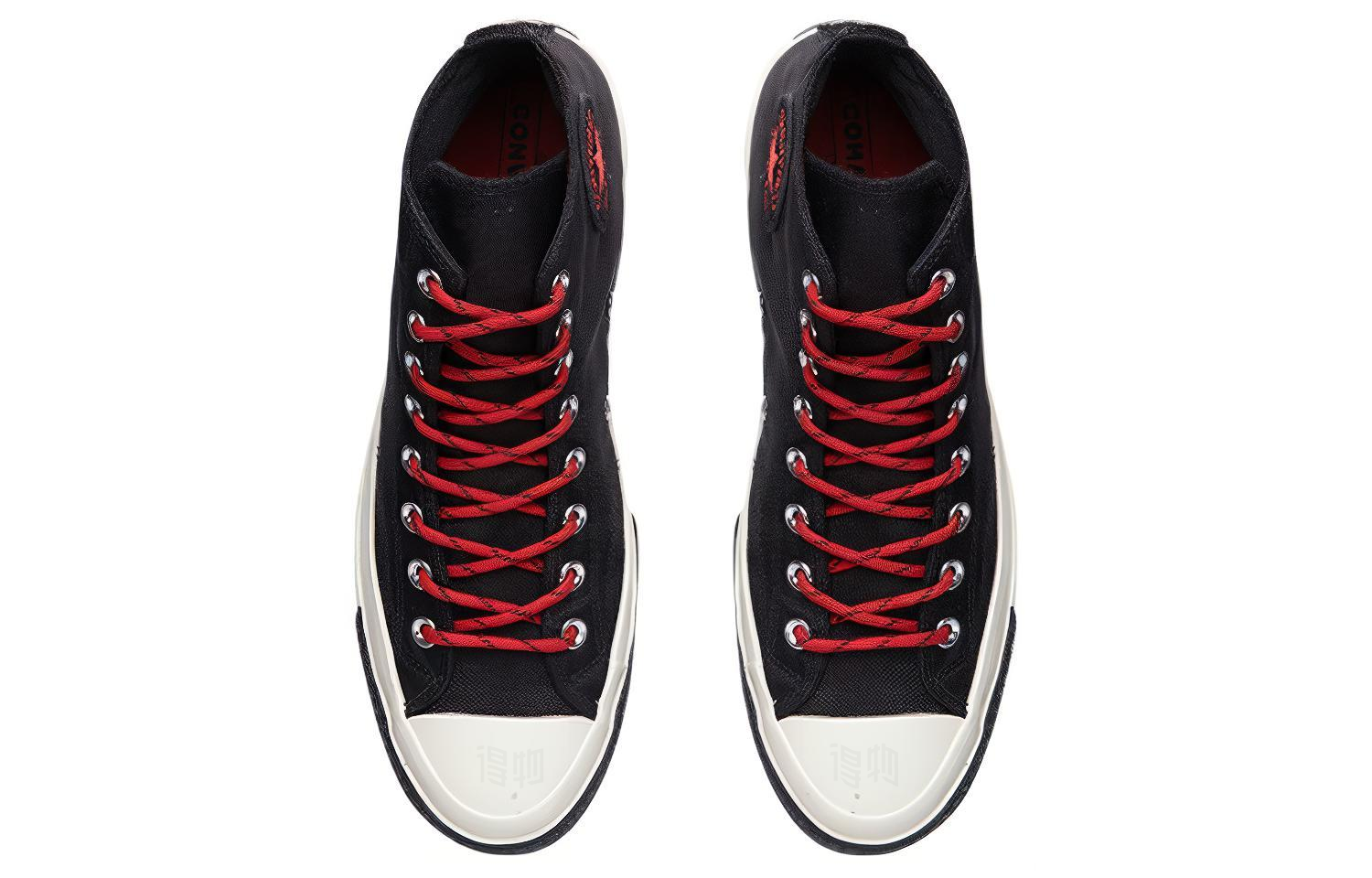 Высокие кеды Converse Chuck 70 (красно-черные) — Красный / чёрный — фото 3
