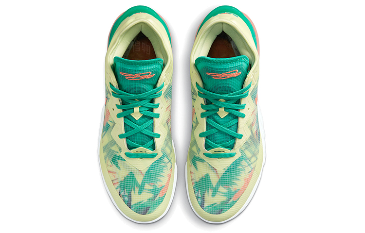 Кеды Nike Lebron 18 Low "LeBronold Palmer" (желто-зелено-оранжевые) — фото 4