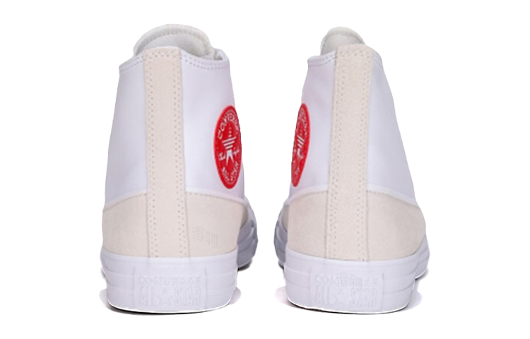 Кеды Converse All Star (розово-белые) — Розовыйбелый — фото 5