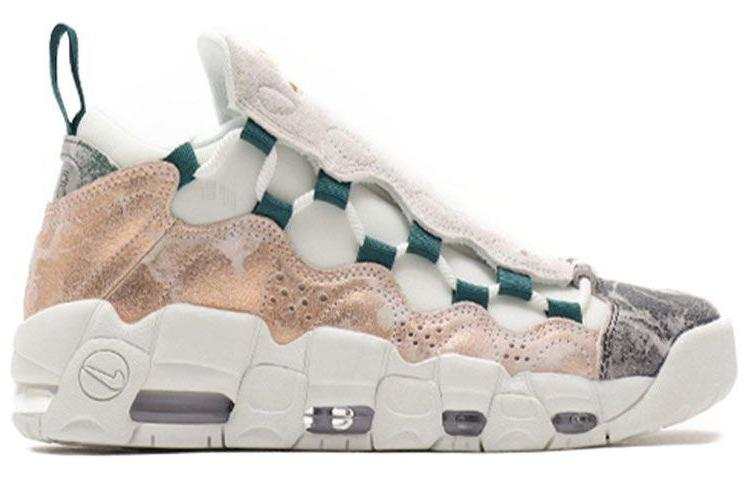 Женские кроссовки Nike Air More Money LX White Multi (бело-разноцветные) — фото 2