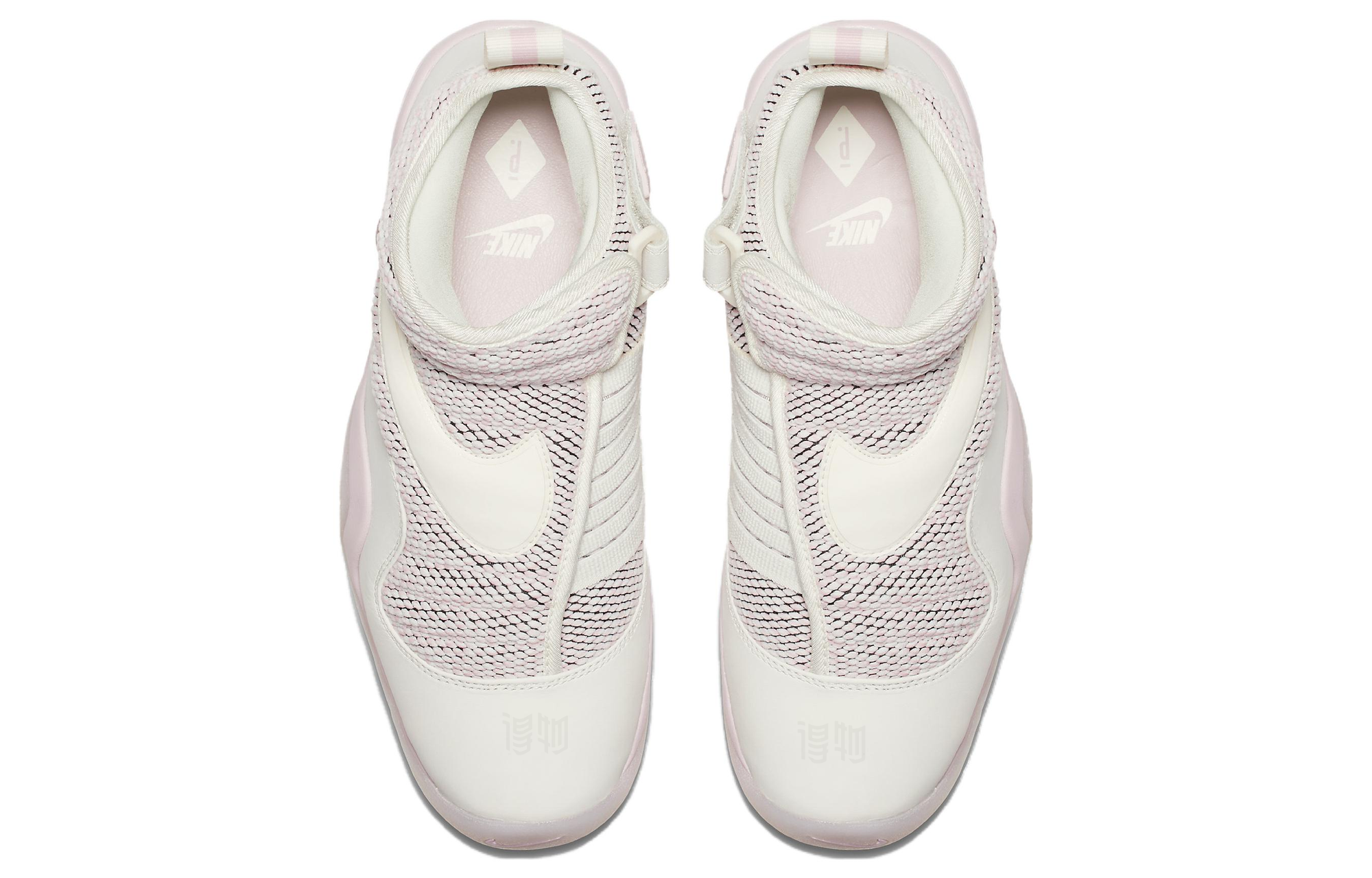 Мужские кроссовки Nike Air Shake NDestrukt Pigalle Sail (бежевые) — фото 3