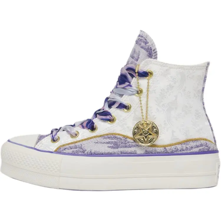 Converse All Star Lift Trendy Abrasion Resistant High top Canvas Shoes Women's White Purple