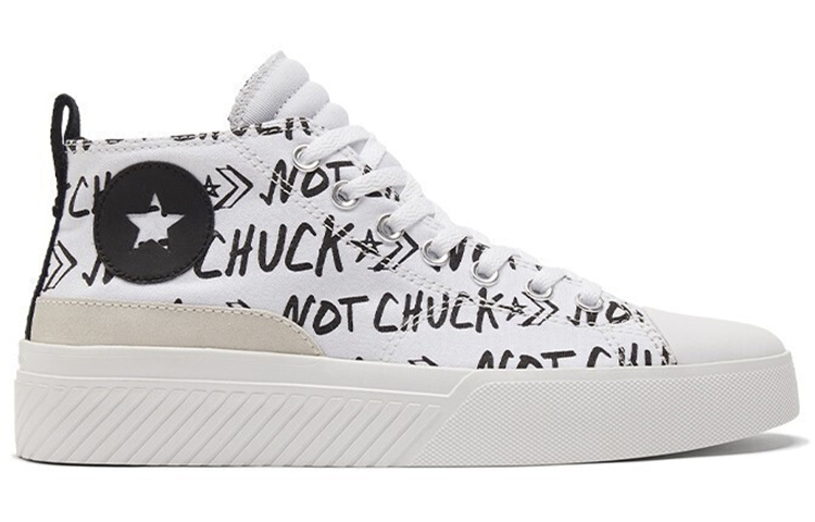 Кеды Converse Not A Chuck (белые) — Белый — фото 2