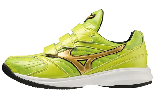 Mizuno Pro Low Tops Wear resistant Shoe Yellow