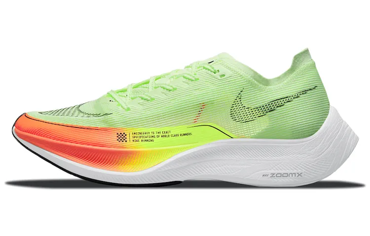 Nike ZoomX Vaporfly Next% 2 'Fast Pack'