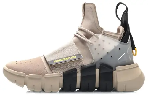 Li Ning CF Space Jump Slip Resistant Abrasion Resistant Mid top Vintage Basketball Shoes Khaki