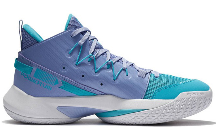 Li Ning Air Strike 8 V2 Cushioning Rebound Cushioning Rebound Mid top Performance Basketball Shoes Men’s Purple