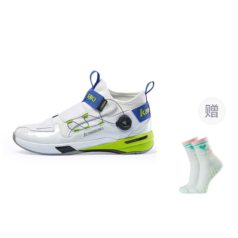 Kawasaki Crossover 2.0 Anti twist No Special Function High top Badminton Shoes Unisex