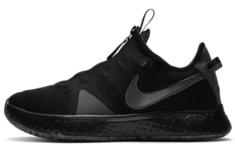 Nike Pg 4 Black Metallic Dark Grey