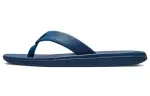 Nike Air Max Bella Rubber Sole Slide Slippers Men's Lake Blue