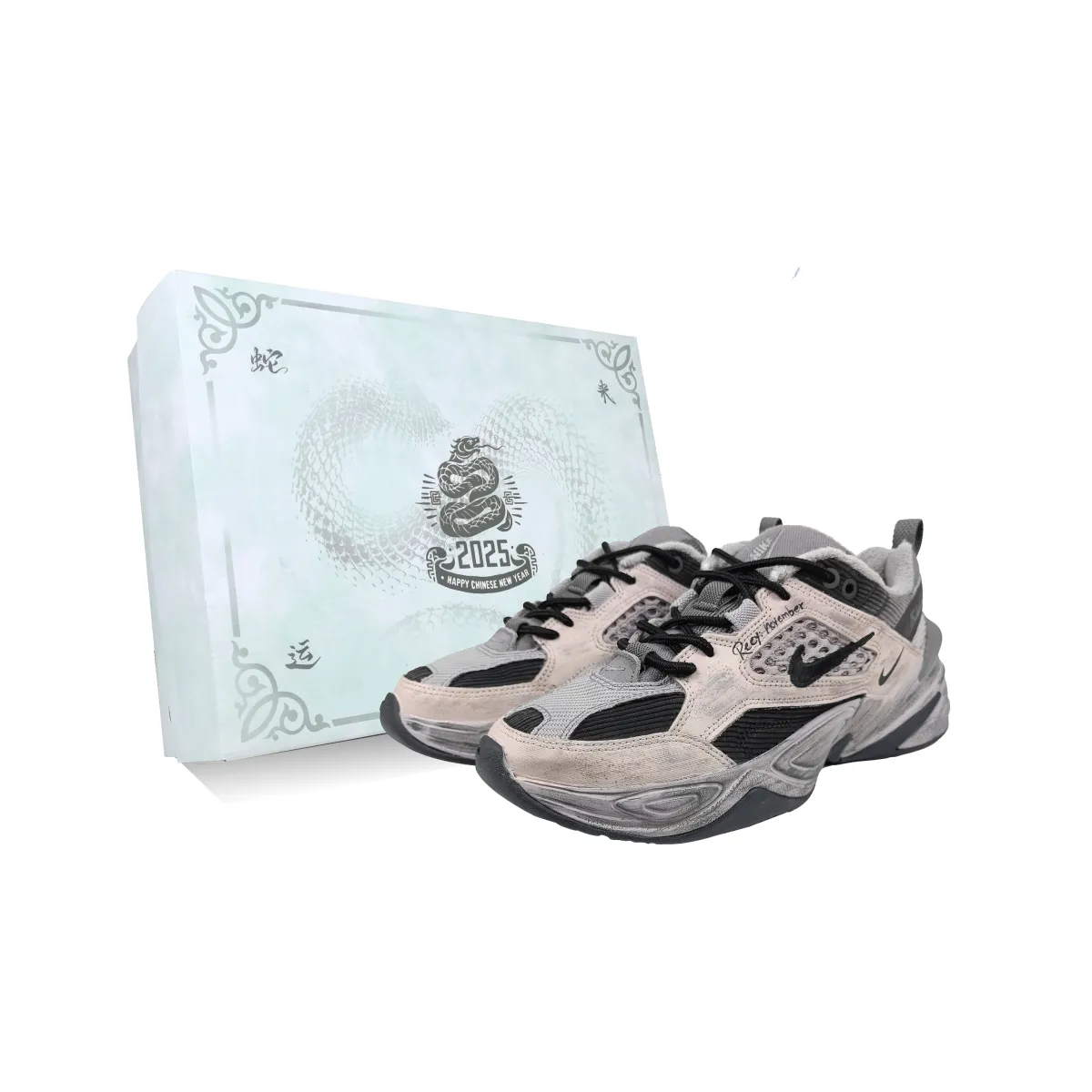 Nike M2K Tekno Doom Street Suede Slip Resistant Slip Resistant Low top Chunky Sneakers Unisex Dark Brown