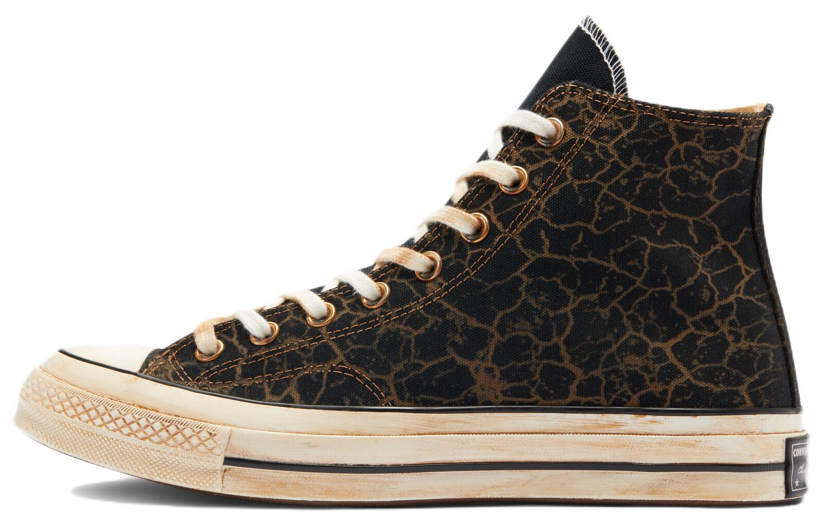 Converse Chuck Taylor All Star 1970s 'Brown Black'