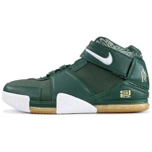 Nike LeBron 2 Svsm Away