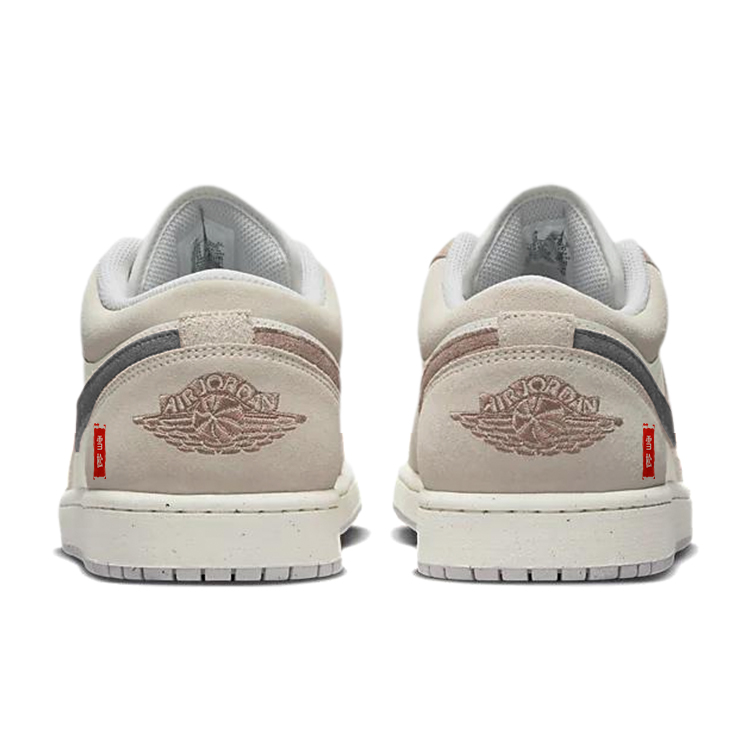 Jordan Air Jordan 1 Slip Resistant, Abrasion Resistant, Breathable Low top Vintage Basketball Shoes Unisex Brown