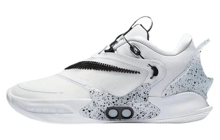 Nike Adapt Bb 2.0 'White'