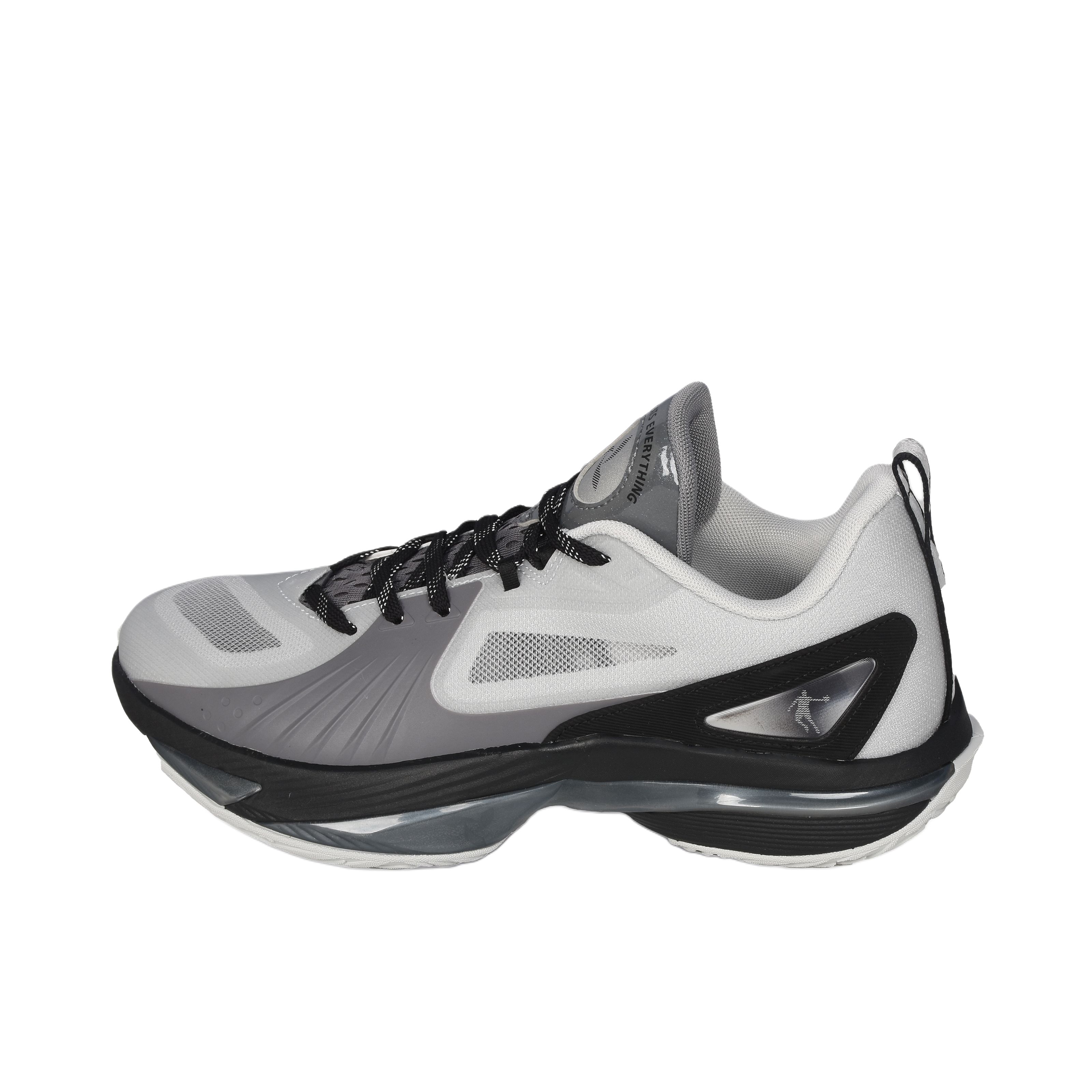 QIAODAN Coverage Support Low top Basketball Shoes Men’s Gray Silver Coal Gray