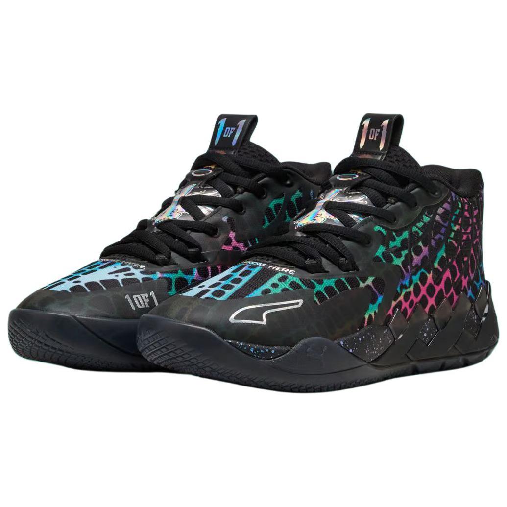The Teenage Mutant Ninja Turtles x PUMA MB.01 Slip Resistant Abrasion Resistant Mid top Basketball Shoes Men’s Black