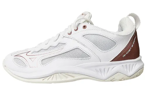 Mizuno Volleyball Shoes Unisex Low Top White