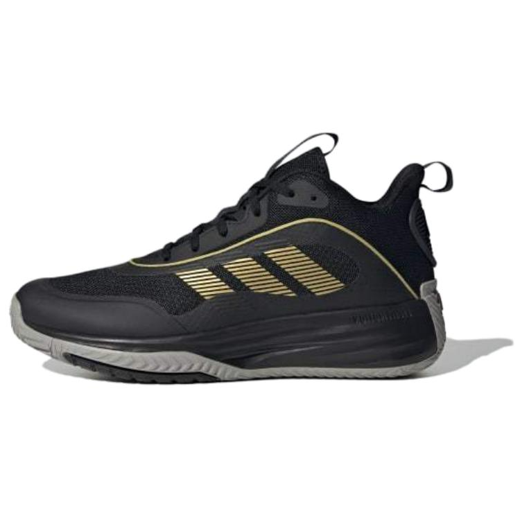 Adidas Own the Game 3 ‘Black Gold Metallic’