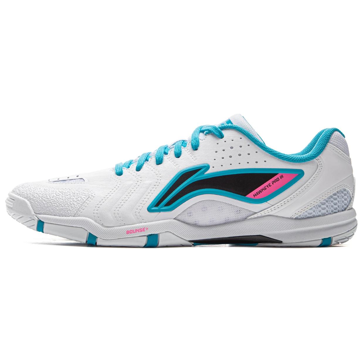 Li Ning Hawkeye 3.0 PRO Comfortable And Trendy Slip Resistant Abrasion Resistant Training Scenario Low top