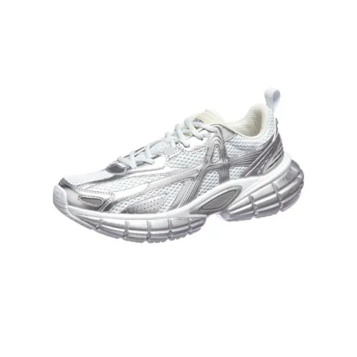 Anta Dawn Textile, Synthetic Leather Cushioning Slip Resistant Abrasion Resistant Low top Chunky Sneakers Men's